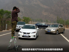 2012款 200h 1.8L CVT 豪华版