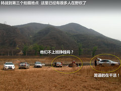 2012款 200h 1.8L CVT 豪华版