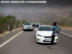 2012款 200h 1.8L CVT 豪华版