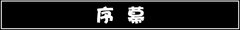 2012款 200h 1.8L CVT 豪华版