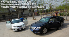 2012款 200h 1.8L CVT 豪华版