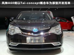 2012款 2.0 CVT 豪华型