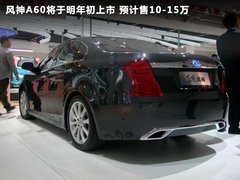 2012款 2.0 CVT 豪华型