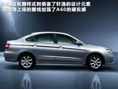 2012款 2.0 CVT 豪华型