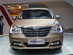 2012款 2.0 CVT 豪华型