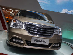 2012款 2.0 CVT 豪华型
