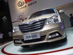 2012款 2.0 CVT 豪华型