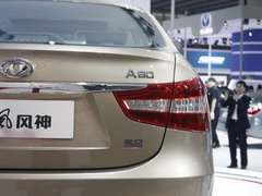 2012款 2.0 CVT 豪华型