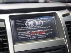 2012款 2.0 CVT 豪华型