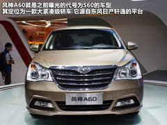 2012款 2.0 CVT 豪华型