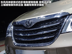 2012款 2.0 CVT 豪华型