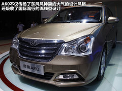2012款 2.0 CVT 豪华型