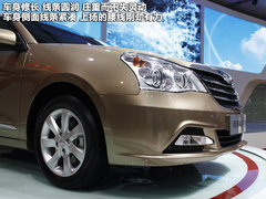 2012款 2.0 CVT 豪华型