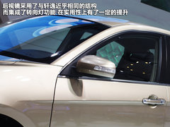 2012款 2.0 CVT 豪华型