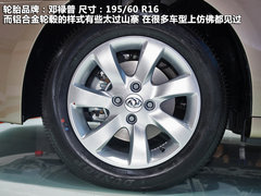 2012款 2.0 CVT 豪华型