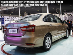 2012款 2.0 CVT 豪华型