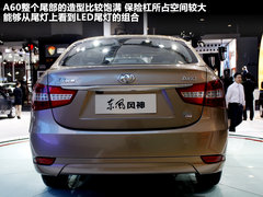 2012款 2.0 CVT 豪华型