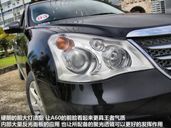 2012款 2.0 CVT 豪华型