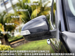 2012款 2.0 CVT 豪华型