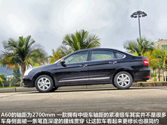 2012款 2.0 CVT 豪华型