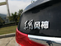 2012款 2.0 CVT 豪华型