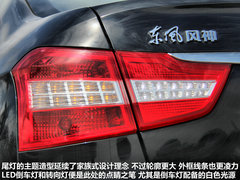 2012款 2.0 CVT 豪华型