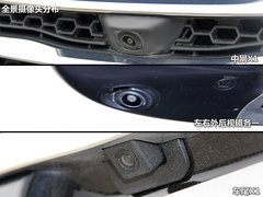 2012款 2.0 CVT 豪华型
