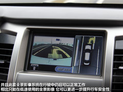 2012款 2.0 CVT 豪华型