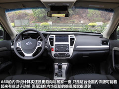 2012款 2.0 CVT 豪华型