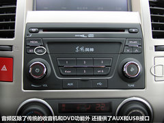 2012款 2.0 CVT 豪华型