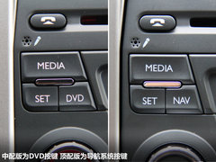 2012款 2.0 CVT 豪华型
