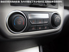 2012款 2.0 CVT 豪华型