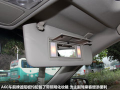 2012款 2.0 CVT 豪华型