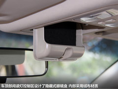2012款 2.0 CVT 豪华型