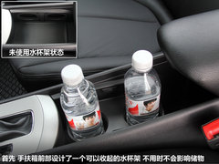 2012款 2.0 CVT 豪华型