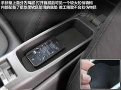 2012款 2.0 CVT 豪华型