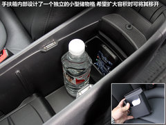2012款 2.0 CVT 豪华型