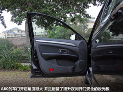 2012款 2.0 CVT 豪华型
