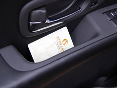 2012款 2.0 CVT 豪华型