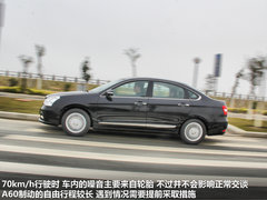 2012款 2.0 CVT 豪华型