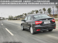 2012款 2.0 CVT 豪华型