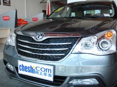 2012款 2.0 CVT 豪华型