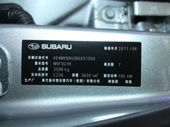 2011款 3.6L 自动 基本型 7座