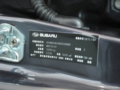 2011款 3.6L 自动 基本型 7座