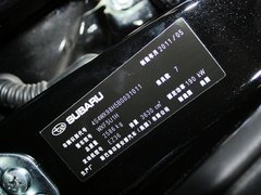 2011款 3.6L 自动 基本型 7座