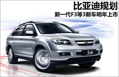 2012款 1.5L 手动 豪华型