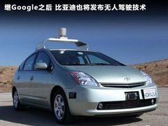 2012款 1.5L 手動 豪華型
