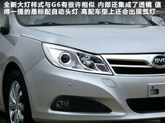 2012款 1.5L 手动 豪华型