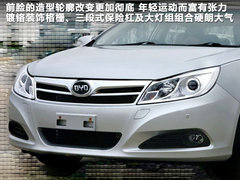 2012款 1.5L 手动 豪华型