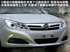 2012款 1.5L 手動 豪華型